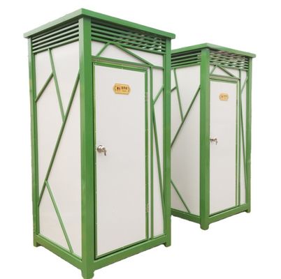 توالت های متحرک مدرن موبایل آلیاژ آلومینیوم سبز