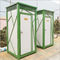 توالت های متحرک مدرن موبایل آلیاژ آلومینیوم سبز