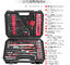 247 Pieces Hand Tools Set High-Multi-function 7 Drawer Cabinet